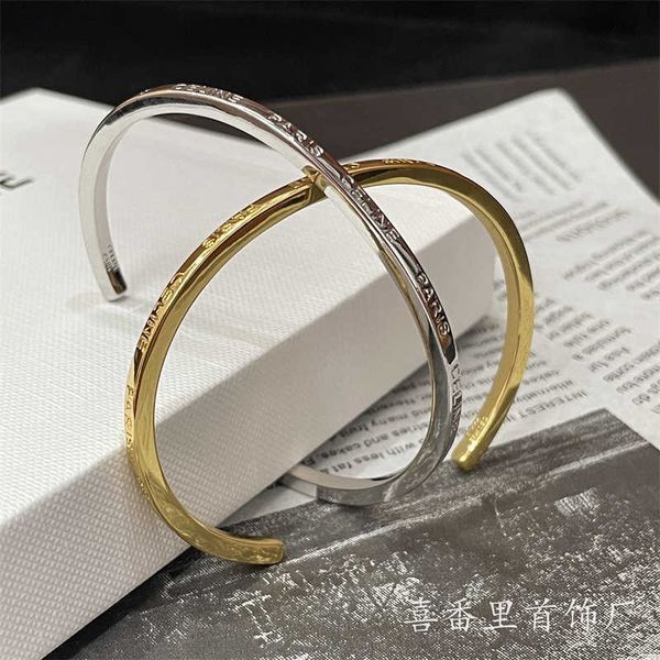 triumphal arch celi cubic letter fashion simple versatile ins style small fragrance net red bracelet, Golden;silver
triumphal arch celi cubic letter fashion simple versatile ins style small fragrance net red bracelet, Golden;silver