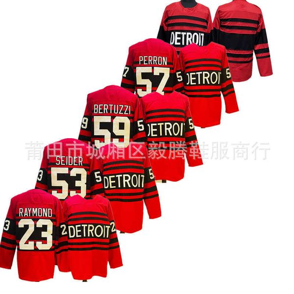 new ice hockey jersey red wings jersey 59# bertuzzi embroidered hockey jersey, Black;red
new ice hockey jersey red wings jersey 59# bertuzzi embroidered hockey jersey, Black;red