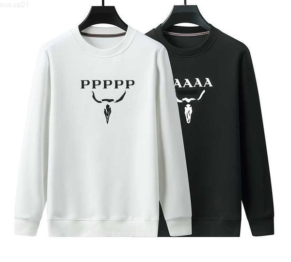 men's hoodies hoodie men's designer hooded jumper letter print long sleeve cotton sweatshirts for men pullover autumn winter loose, Black
men's hoodies hoodie men's designer hooded jumper letter print long sleeve cotton sweatshirts for men pullover autumn winter loose, Black