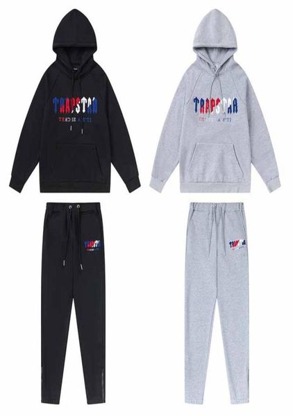 hoodie full tracksuit rainbow towel embroidery decoding hooded sportswear suit 025081531, Gray
hoodie full tracksuit rainbow towel embroidery decoding hooded sportswear suit 025081531, Gray