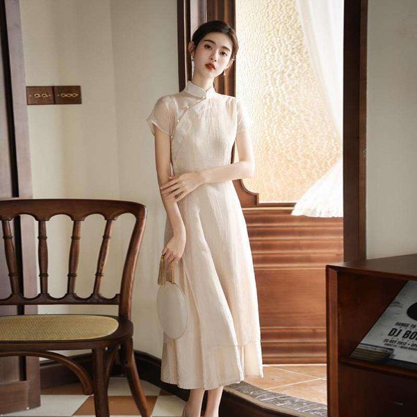 beige chinese retro modified cheongsam dress for women summer style temperament fairy two piece, Black;gray
beige chinese retro modified cheongsam dress for women summer style temperament fairy two piece, Black;gray