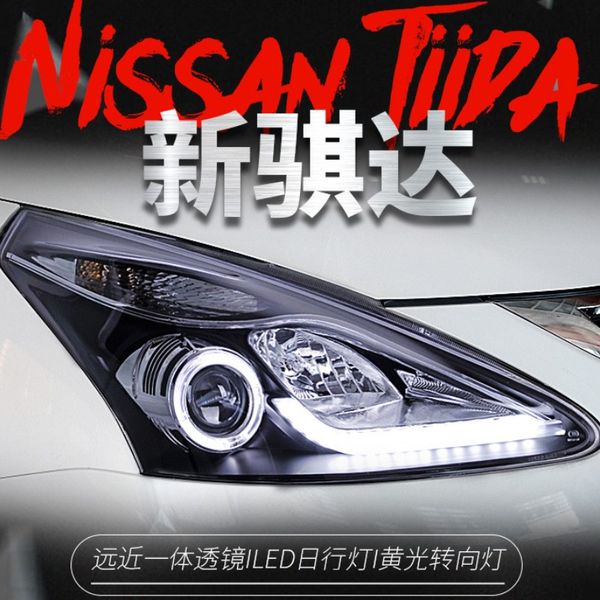 car led headlight lighting 20 11-20 15 for nissan tiida angel eye turn signal streamer dynamic assembly drl front lamp
car led headlight lighting 20 11-20 15 for nissan tiida angel eye turn signal streamer dynamic assembly drl front lamp