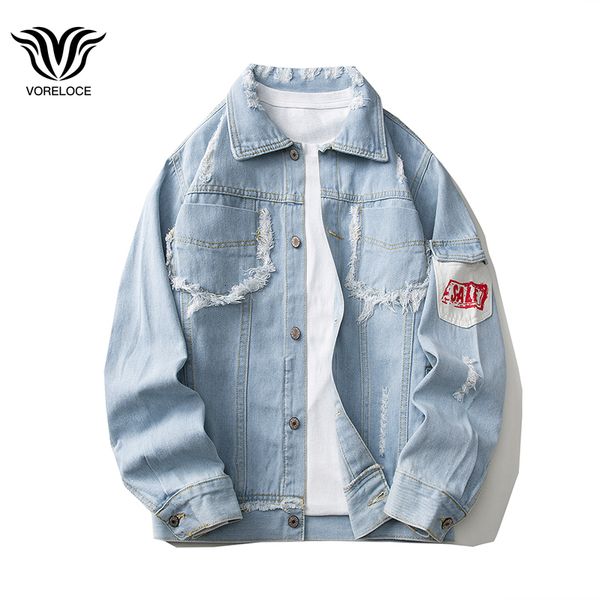 mens jackets denim jacket tight retro distressed water wash design coat spring autumn classic tassel patch harajuku 230725, Black;brown
mens jackets denim jacket tight retro distressed water wash design coat spring autumn classic tassel patch harajuku 230725, Black;brown