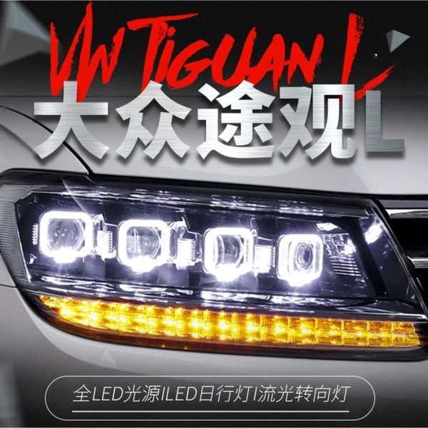 led car headlight for volkswagen tiguan l 20 17 20 18 20 19 front lamp turn signal dynamic assembly running lights
led car headlight for volkswagen tiguan l 20 17 20 18 20 19 front lamp turn signal dynamic assembly running lights