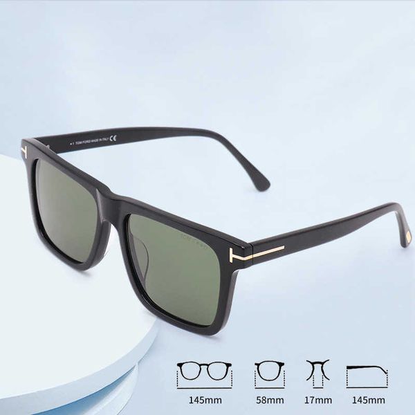 tom smoke green sunglasses men's outdoor fishing outing sun visor tac lens plate box sunglasses, White;black
tom smoke green sunglasses men's outdoor fishing outing sun visor tac lens plate box sunglasses, White;black