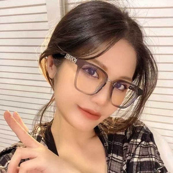 fashion sunglasses frames designer new glasses frame female 0749 black frame, plain face, large slim anti blue light eyeglass jc4c
fashion sunglasses frames designer new glasses frame female 0749 black frame, plain face, large slim anti blue light eyeglass jc4c