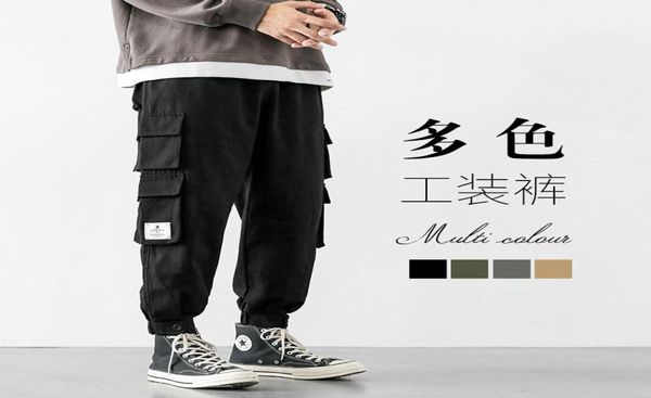 new korean 2020 fashion leggings casual slacks haren nine minute trousers men8957198, Black
new korean 2020 fashion leggings casual slacks haren nine minute trousers men8957198, Black