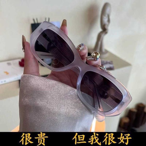 23 year new xiaoxiang high beauty women's american jelly color sun net red cat eye uv protection sunglasses, White;black
23 year new xiaoxiang high beauty women's american jelly color sun net red cat eye uv protection sunglasses, White;black