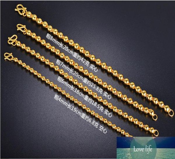 24k yellow gold bracelet for women men round buddha bead transfer bead gold bracelet 4mm5mm6mm7mm8mm9mm hand chain7816520, Black
24k yellow gold bracelet for women men round buddha bead transfer bead gold bracelet 4mm5mm6mm7mm8mm9mm hand chain7816520, Black