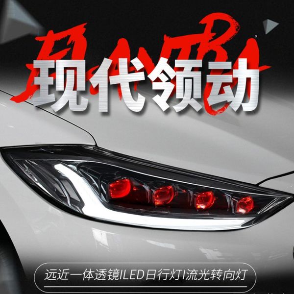 car led headlight lighting 20 16-20 20 for hyundai elantra demon eye turn signal streamer dynamic assembly drl front lamp
car led headlight lighting 20 16-20 20 for hyundai elantra demon eye turn signal streamer dynamic assembly drl front lamp