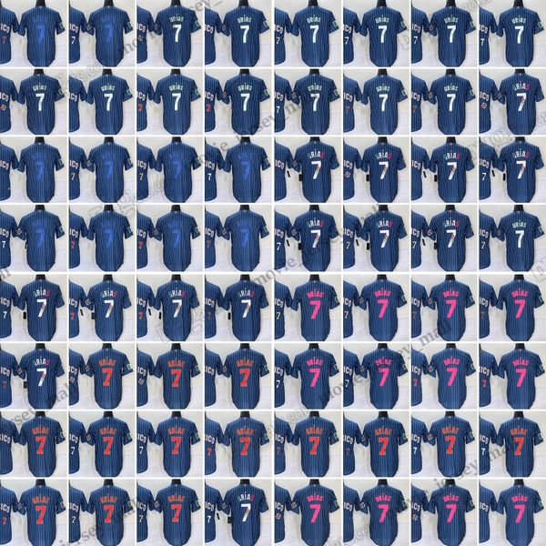 2023 new baseball 7 julio urias jerseys world cup color matching blue stripe stitched jersey men size s--xxxl, Blue;black
2023 new baseball 7 julio urias jerseys world cup color matching blue stripe stitched jersey men size s--xxxl, Blue;black