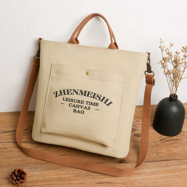 ladies handbag canvas large capacity shoulder bag simple fashion crossbody casual shopping bag tote bag 0731
ladies handbag canvas large capacity shoulder bag simple fashion crossbody casual shopping bag tote bag 0731