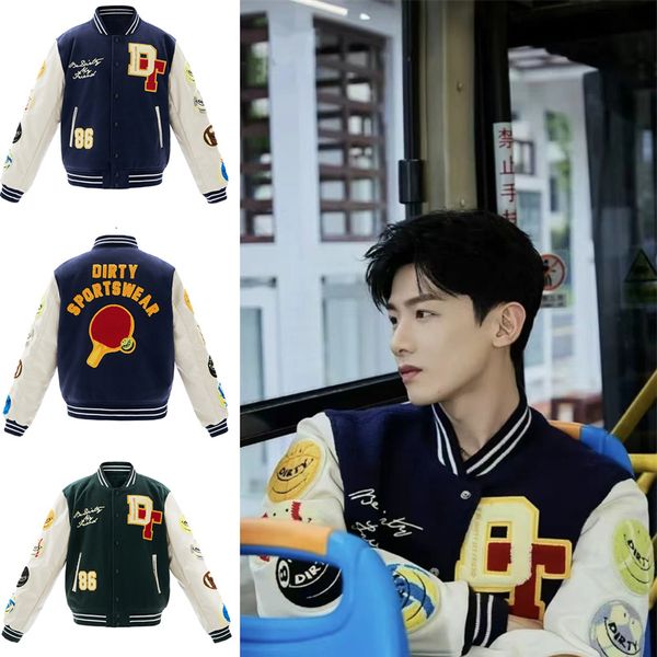 mens jackets ss autumn and winter highquality stitching embroidery overflower for men women 230726, Black;brown
mens jackets ss autumn and winter highquality stitching embroidery overflower for men women 230726, Black;brown