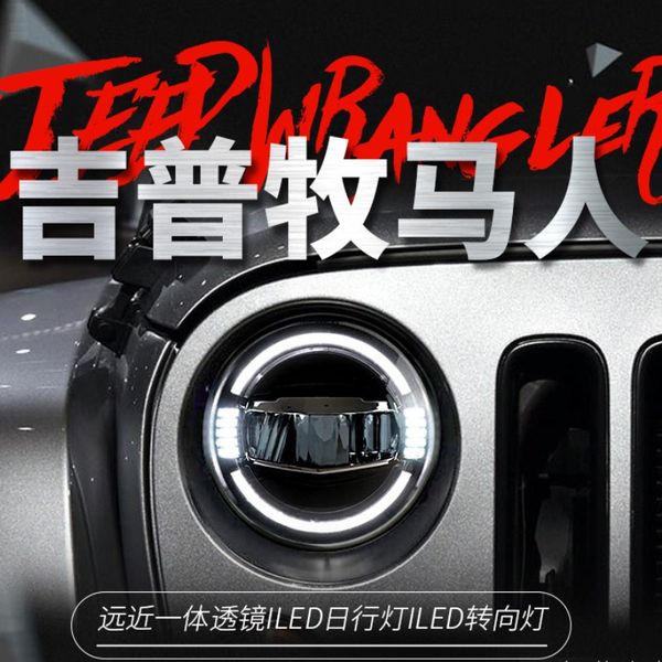 car led headlight for jeep wrangler 20 07-20 17 front lamp daytime running drl turn signal high beam assembly
car led headlight for jeep wrangler 20 07-20 17 front lamp daytime running drl turn signal high beam assembly