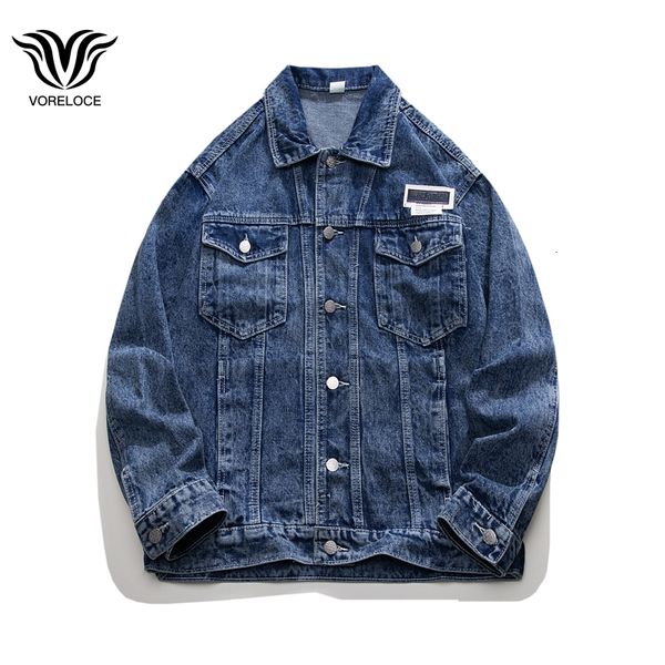 mens jackets men denim jacket classic korean style street fashion polo neck pocket decoration cotton 230725, Black;brown
mens jackets men denim jacket classic korean style street fashion polo neck pocket decoration cotton 230725, Black;brown