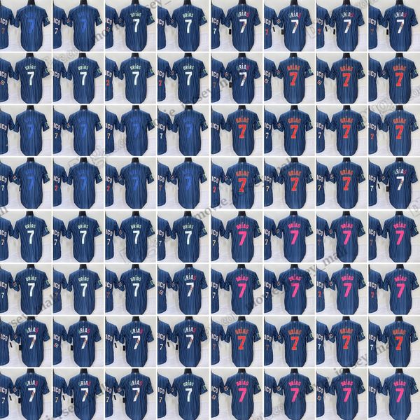 7 julio urias 2023 baseball jerseys world cup color matching blue stripe stitched shirts men size s--xxxl, Blue;black
7 julio urias 2023 baseball jerseys world cup color matching blue stripe stitched shirts men size s--xxxl, Blue;black