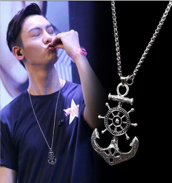 new arrival han ins versatile fashion leisure boat anchor long personalized necklace men and women hip hop clothing accessories pe5106453, Silver
new arrival han ins versatile fashion leisure boat anchor long personalized necklace men and women hip hop clothing accessories pe5106453, Silver