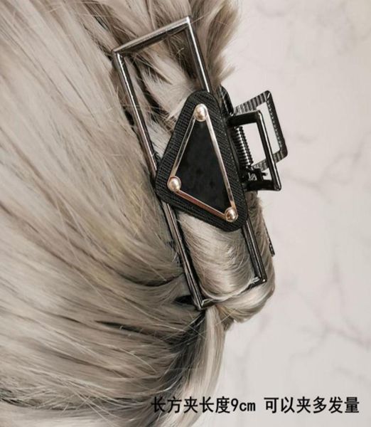 luxury fashion designer hair clips claws triangle crabs clip leopard grain plugs for women hair accessories jewelry hair band 22033300421, Slivery;golden
luxury fashion designer hair clips claws triangle crabs clip leopard grain plugs for women hair accessories jewelry hair band 22033300421, Slivery;golden