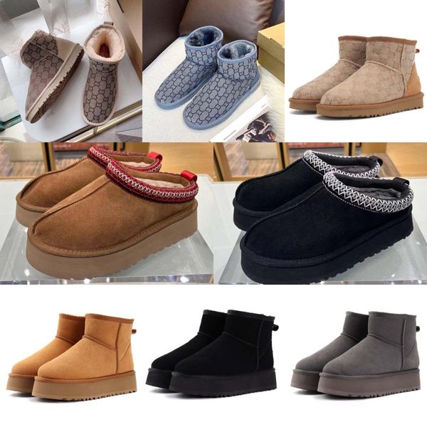 designer boots, women's luxury boots, flat bottomed earth yellow leather, thick soled cotton shoes, luxury brand snow boots, ankle boot, Black
designer boots, women's luxury boots, flat bottomed earth yellow leather, thick soled cotton shoes, luxury brand snow boots, ankle boot, Black