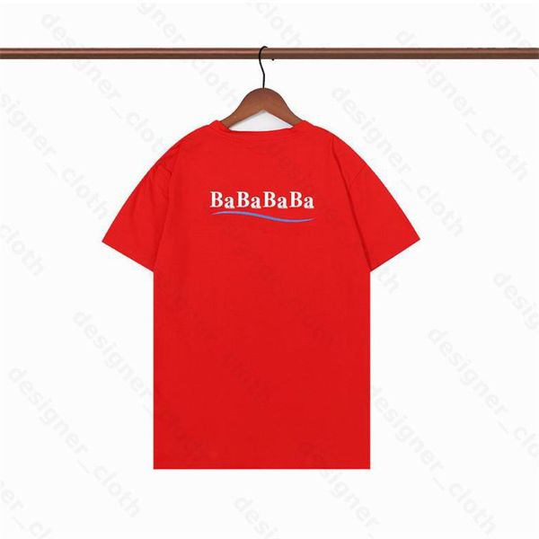 2023 spring and summer new short-sleeved t-shirt fashion pure cotton soft fabric color dyeing fabric printing process with the back, stylish, White;black
2023 spring and summer new short-sleeved t-shirt fashion pure cotton soft fabric color dyeing fabric printing process with the back, stylish, White;black