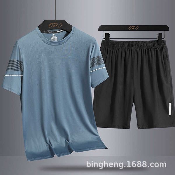 summer men's ice silk casual sports set loose two-piece men's new breathable quick drying round neck t-shirt shorts, Gray
summer men's ice silk casual sports set loose two-piece men's new breathable quick drying round neck t-shirt shorts, Gray