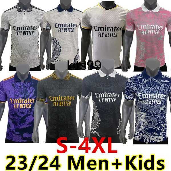 s-4xl 22 23 24 player version soccer jerseys benzema real madrids rodrgo camiseta 2023 2024 vini jr camavinga tchouameni football shirt men, Black;yellow
s-4xl 22 23 24 player version soccer jerseys benzema real madrids rodrgo camiseta 2023 2024 vini jr camavinga tchouameni football shirt men, Black;yellow