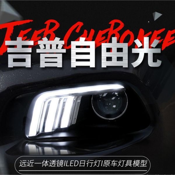 car headlight led front lamp lighting for jeep cherokee 20 14-20 18 running high beam head lights assembly
car headlight led front lamp lighting for jeep cherokee 20 14-20 18 running high beam head lights assembly