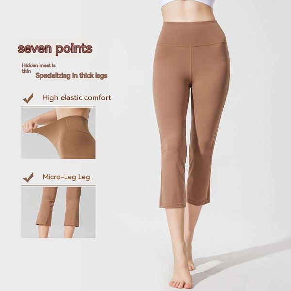 lu-78 new style seven point micro flared pan spor fitness yoga pan, hip lifting, belly tightening, slimming, high elastic wide leg
lu-78 new style seven point micro flared pan spor fitness yoga pan, hip lifting, belly tightening, slimming, high elastic wide leg