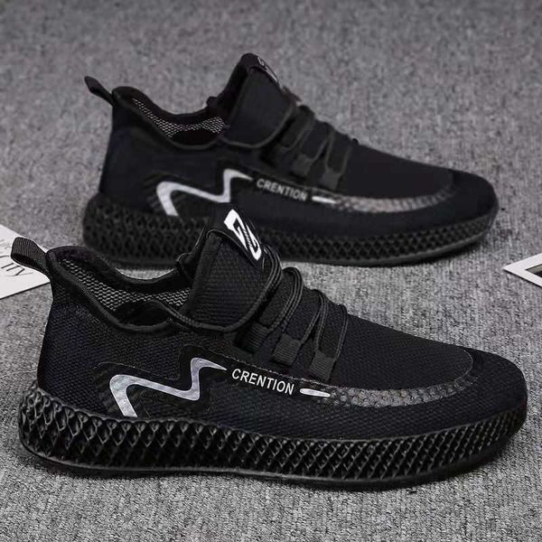 2023 autumn new dad sports casual shoes trend student running shoe mesh breathable men's trainers shoe casual shoes
2023 autumn new dad sports casual shoes trend student running shoe mesh breathable men's trainers shoe casual shoes