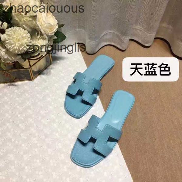slippers h designer women oran sandal slipper summer women's 2023 bear shoes baida color matching leatflat sandals for tourism litchi p
slippers h designer women oran sandal slipper summer women's 2023 bear shoes baida color matching leatflat sandals for tourism litchi p