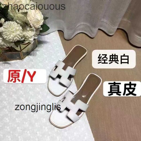 summer flat shoes flat women's h heels bear leatwomen slippers shoes real beacsandals palm print women's shoes litchi print sheeps
summer flat shoes flat women's h heels bear leatwomen slippers shoes real beacsandals palm print women's shoes litchi print sheeps