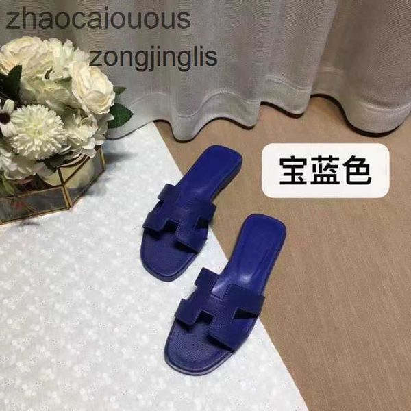 2023 h summer oran shoes bear women's women sandal designer slipper slippers baida color matching leatflat sandals for tourism litchi p
2023 h summer oran shoes bear women's women sandal designer slipper slippers baida color matching leatflat sandals for tourism litchi p