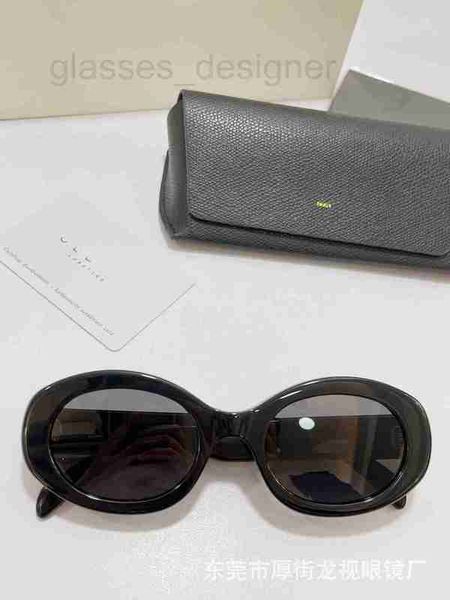 sunglasses designer board triumphal arch sunglasses with large frame and versatile oval street p cl40194 q53s, White;black
sunglasses designer board triumphal arch sunglasses with large frame and versatile oval street p cl40194 q53s, White;black