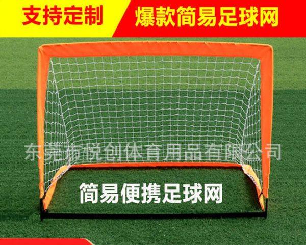 other sporting goods athletic works 4 x portable lacrosse goal net black drop delivery sports outdoors dhwsq
other sporting goods athletic works 4 x portable lacrosse goal net black drop delivery sports outdoors dhwsq