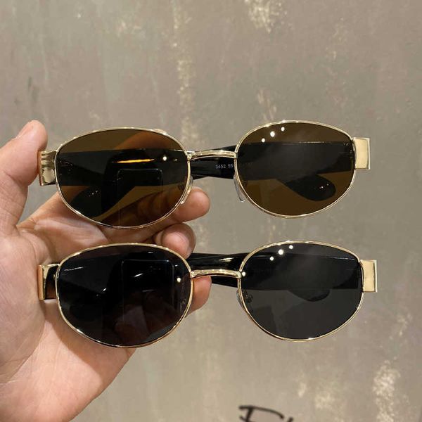 female oval small frame trendy hip hop dandy glasses net red street shooting sunglasses male, White;black
female oval small frame trendy hip hop dandy glasses net red street shooting sunglasses male, White;black