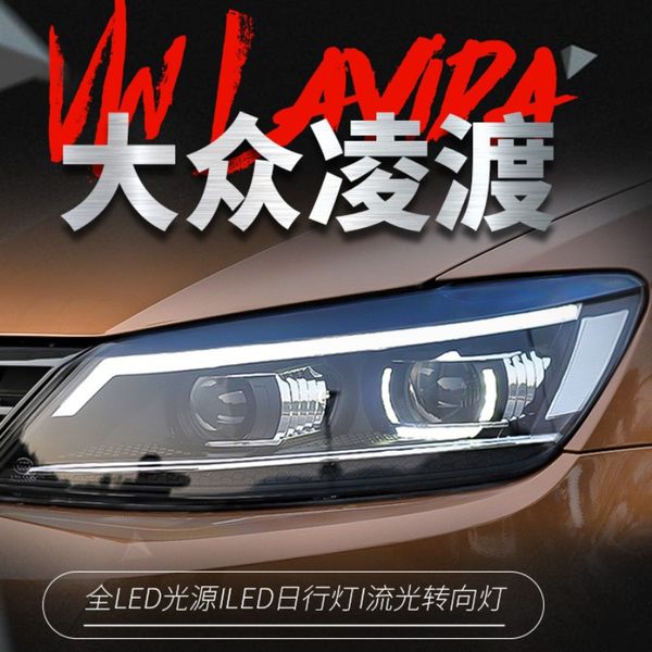 car led headlight for vw lamando 20 15-20 18 head light parking running start up animation streamer front lamp
car led headlight for vw lamando 20 15-20 18 head light parking running start up animation streamer front lamp