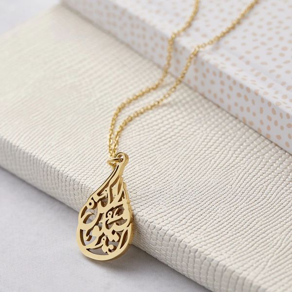pendant necklaces "be and it is" necklace arabic calligraphy for women islamic stainless steel eid alfitr jewelry gift 230727, Silver
pendant necklaces "be and it is" necklace arabic calligraphy for women islamic stainless steel eid alfitr jewelry gift 230727, Silver