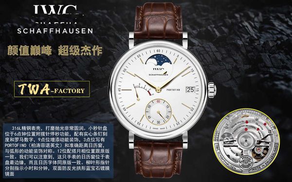 designer iwc watch for men portofino moonphase watches full-function emmy twa factory superb mechanical movement uhr high-end montre prx lux, Slivery;golden
designer iwc watch for men portofino moonphase watches full-function emmy twa factory superb mechanical movement uhr high-end montre prx lux, Slivery;golden