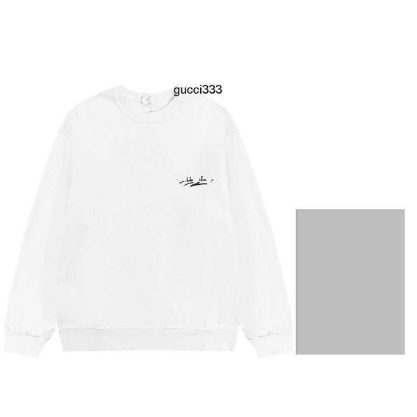 quality embroidered winter sleeves high letters fashion casual wrinkle men's balencaigaly hoodies sweatshirts long classic b9ls resista, Black
quality embroidered winter sleeves high letters fashion casual wrinkle men's balencaigaly hoodies sweatshirts long classic b9ls resista, Black