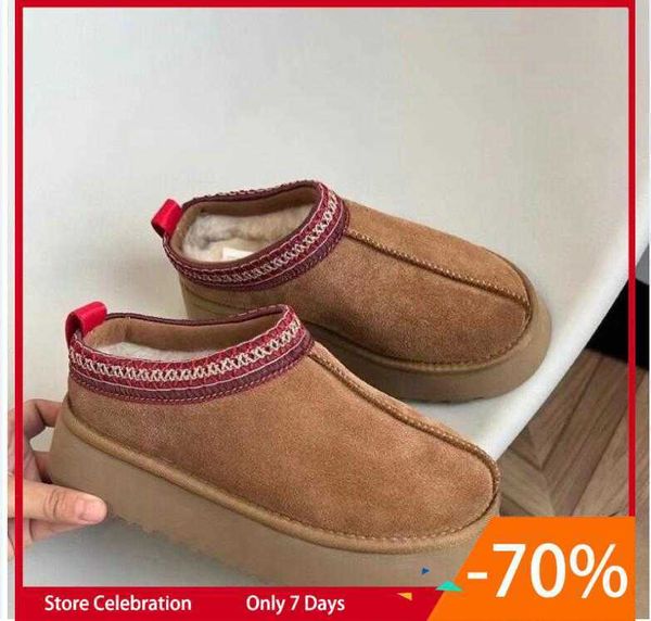 boots australia classic snow boots designer ultra mini slipper australian womens mini half warm boot winter fur plush ankle booties weihihug, Black
boots australia classic snow boots designer ultra mini slipper australian womens mini half warm boot winter fur plush ankle booties weihihug, Black