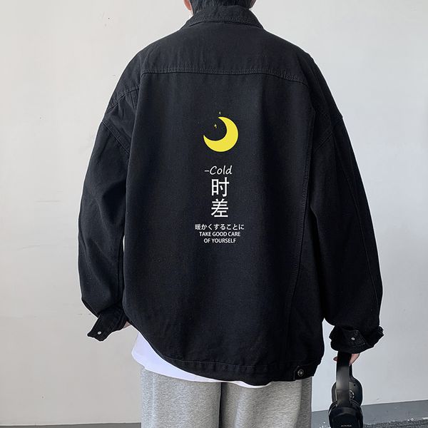 men's jackets denim jacket autumn man oversize coat fashion letter print casual wear 5xl jean cotton clothing outerwear 230726, Black;brown
men's jackets denim jacket autumn man oversize coat fashion letter print casual wear 5xl jean cotton clothing outerwear 230726, Black;brown