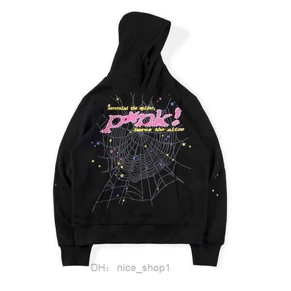 spider hoodie hip hop web puff print sp5der 555555 hoodie men women young thug angel spider heavy fabric pullover 7 0m98, Black
spider hoodie hip hop web puff print sp5der 555555 hoodie men women young thug angel spider heavy fabric pullover 7 0m98, Black