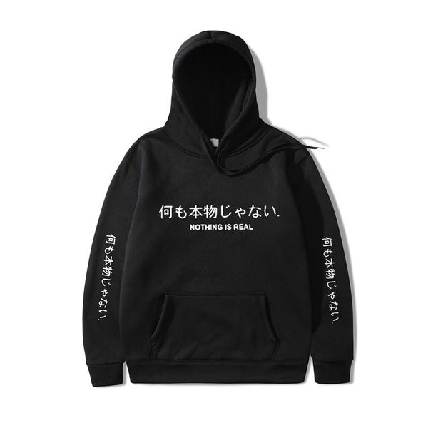 jeans nothing is real hoodies haruku japanese letter print thick sweatshirts pullover hooded long sleeve plus veet clothing, Blue
jeans nothing is real hoodies haruku japanese letter print thick sweatshirts pullover hooded long sleeve plus veet clothing, Blue