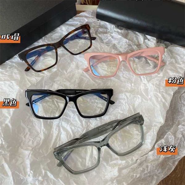 sunglasses frames designer b plate box fried dough twists leg flat mirror women ins same twisted plain eyeglass frame bb0210 j05k, Silver
sunglasses frames designer b plate box fried dough twists leg flat mirror women ins same twisted plain eyeglass frame bb0210 j05k, Silver