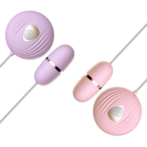 laile shell vibration frequency conversion frosted single egg jumper women's device waterproof and silent products
laile shell vibration frequency conversion frosted single egg jumper women's device waterproof and silent products