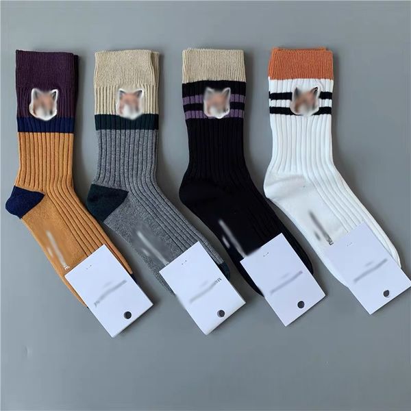 mens socks embroidered designer socks french fox embroidery socks medium tube womens socks, Black
mens socks embroidered designer socks french fox embroidery socks medium tube womens socks, Black