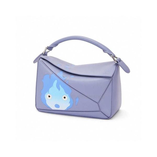 puzzle designers bags loewess hal's mobile castle bag crossbody commuter one shoulder handheld
puzzle designers bags loewess hal's mobile castle bag crossbody commuter one shoulder handheld