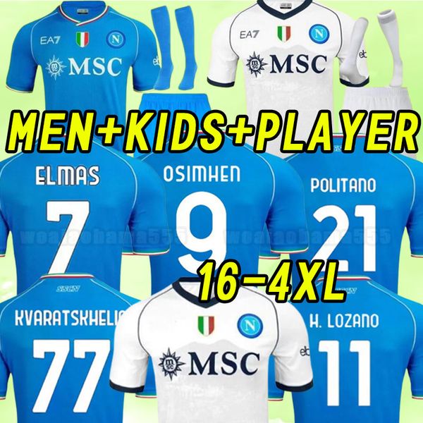 fans player version maradona 23 24 napoli soccer jerseys 2023 zielinski koulibaly insigne mertens lozano osimhen football shirt home away th, Black;yellow
fans player version maradona 23 24 napoli soccer jerseys 2023 zielinski koulibaly insigne mertens lozano osimhen football shirt home away th, Black;yellow