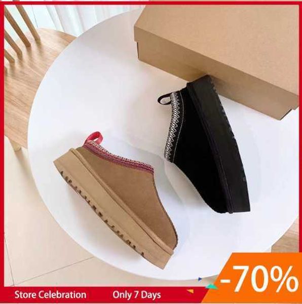 boots australia tazz slippers australian classic ultra mini snow boots op62 designer tasman slipper dealworld boot winter wool booties size, Black
boots australia tazz slippers australian classic ultra mini snow boots op62 designer tasman slipper dealworld boot winter wool booties size, Black