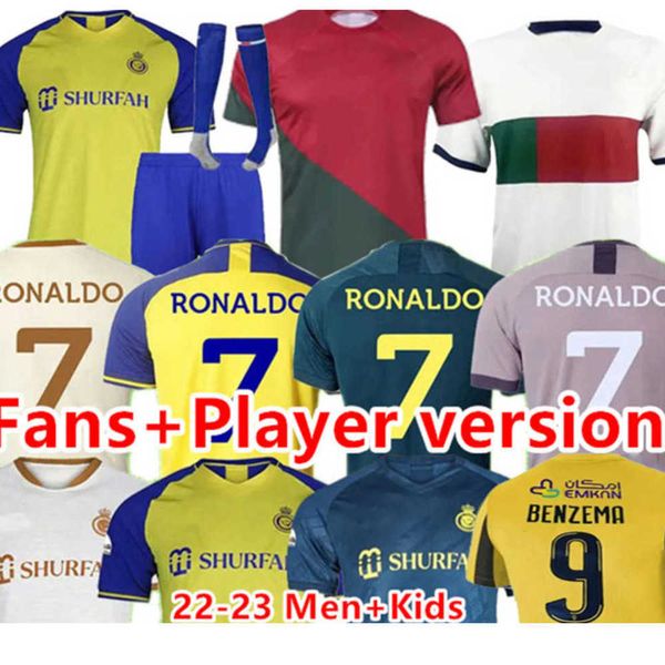 22 23 al nassr fc ronaldo soccer jerseys men kids kit uniform home yellow cr7 boys football shiirt benzema homes and away fans player versio, White;black
22 23 al nassr fc ronaldo soccer jerseys men kids kit uniform home yellow cr7 boys football shiirt benzema homes and away fans player versio, White;black